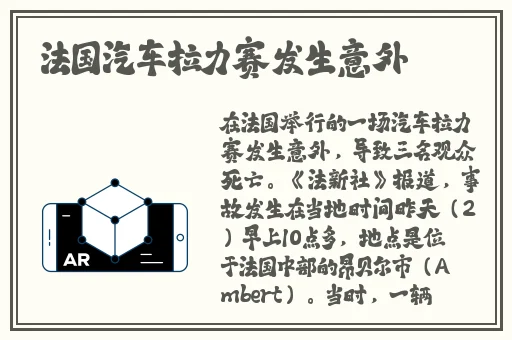 幸福宝8008隐藏永久入口