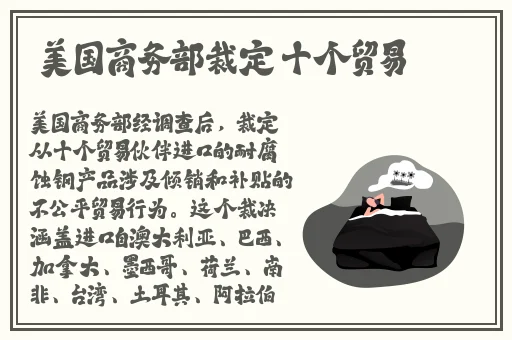 论理电影片